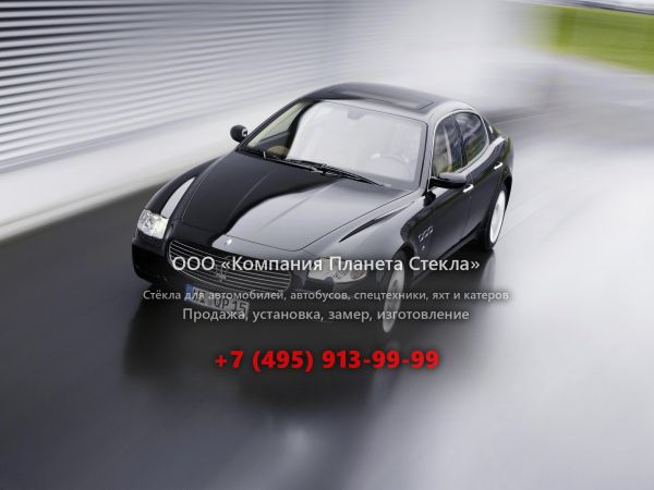 Стекло для Maserati Quattroporte седан 2003 - 2008, 5 поколение