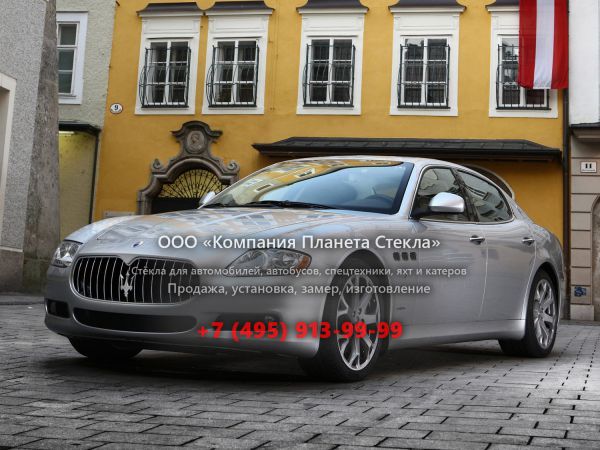 Стекло для Maserati Quattroporte седан 2008 - 2012, 5 поколение [рестайлинг]
