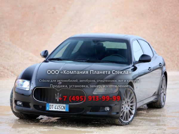 Стекло для Maserati Quattroporte S седан 2008 - 2012, 5 поколение [рестайлинг]