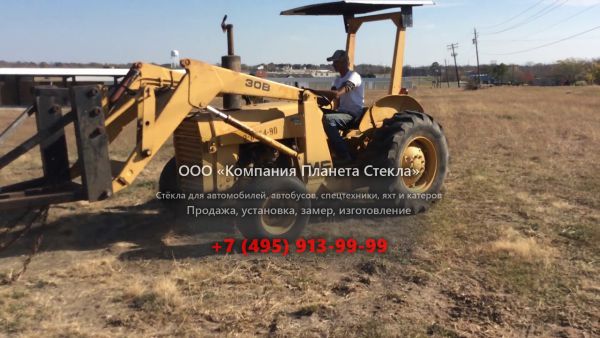 Стекло для экскаваторов-погрузчиков Massey Ferguson 30B