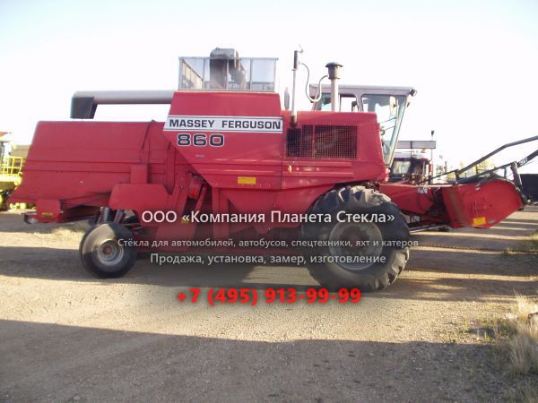 Стекло для экскаваторов-погрузчиков Massey Ferguson 860