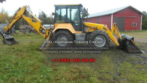 Стекло для экскаваторов-погрузчиков Massey Ferguson 965