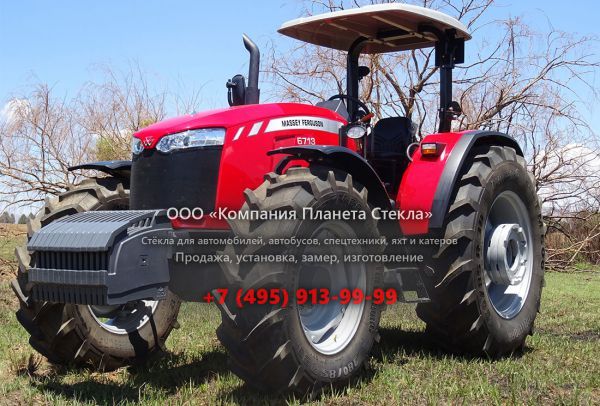 Стекло для тракторов Massey Ferguson MF 6713