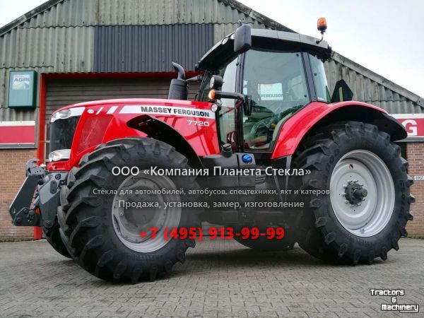 Стекло для тракторов Massey Ferguson MF 7720