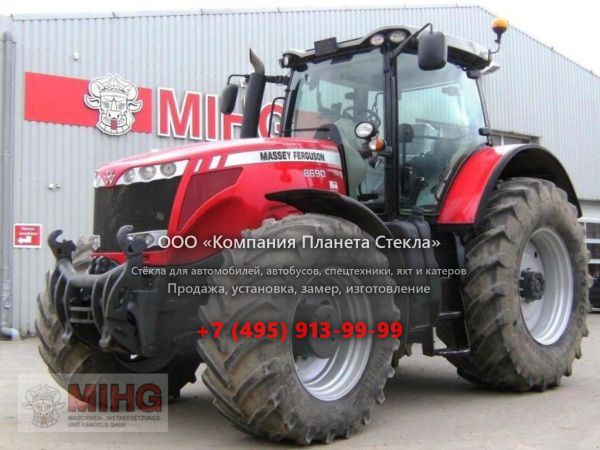 Стекло для тракторов Massey Ferguson MF 8690