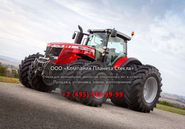 Стекло для тракторов Massey Ferguson MF 8737