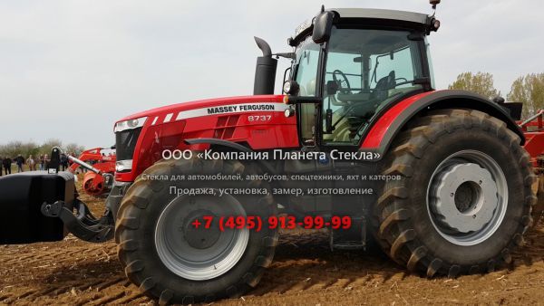 Стекло для тракторов Massey Ferguson MF 8737