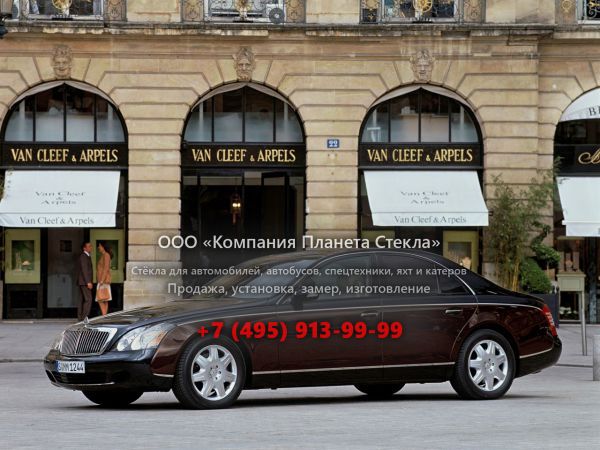 Стекло для Maybach 57 седан 2002 - 2010, 1 поколение