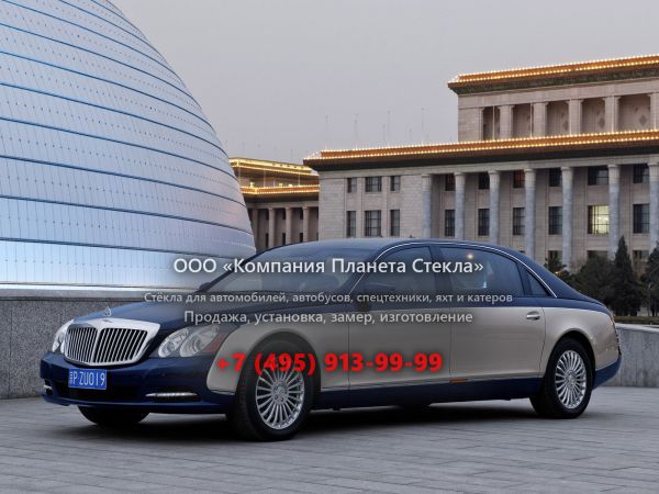 Стекло для Maybach 62 седан 2009 - 2012, 1 поколение [рестайлинг]