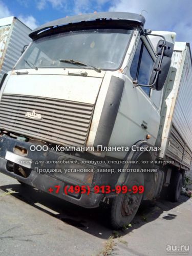 Стекло для бортовых автомобили МАЗ 533603