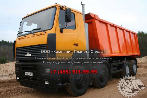 Стекло для самосвалов МАЗ 551603