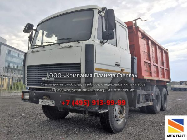 Стекло для самосвалов МАЗ 551605