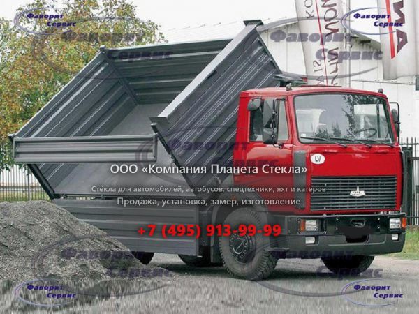 Стекло для самосвалов МАЗ 555132