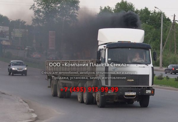 Стекло для седельных тягачи МАЗ 642205