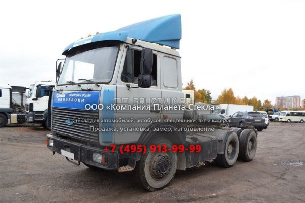 Стекло для седельных тягачи МАЗ 642208