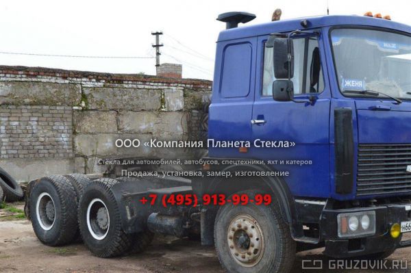 Стекло для седельных тягачи МАЗ 64229