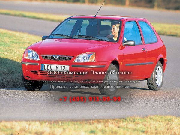 Стекло для Mazda 121 хетчбэк 1996 - 2000, 3 поколение