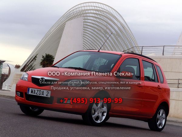 Стекло для Mazda 2 хетчбэк 2003 - 2005, DY