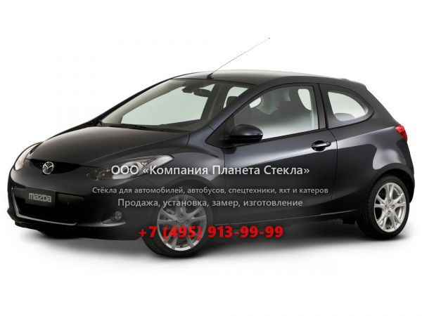 Стекло для Mazda 2 хетчбэк 2007 - 2010, DE