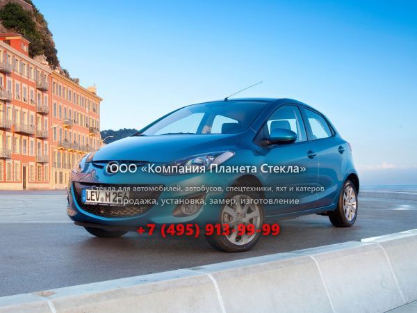 Стекло для Mazda 2 хетчбэк 2010 - 2018, DE [рестайлинг]