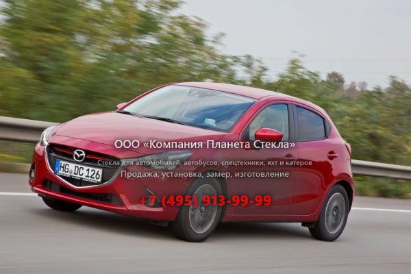 Стекло для Mazda 2 хетчбэк 2014 - 2018, DJ