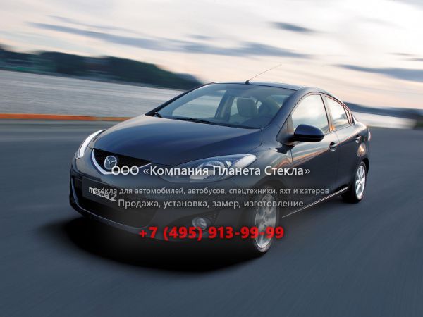 Стекло для Mazda 2 седан 2007 - 2010, DE