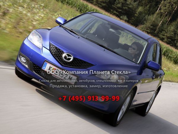 Стекло для Mazda 3 хетчбэк 2006 - 2009, BK [рестайлинг]