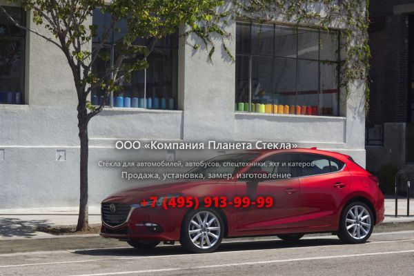 Стекло для Mazda 3 хетчбэк 2016 - 2018, BM [рестайлинг]