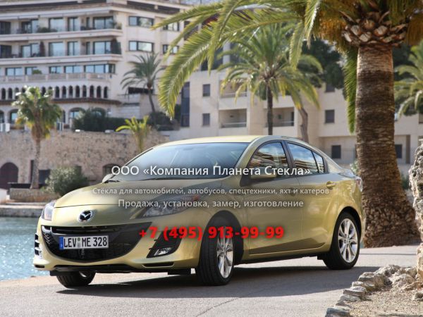 Стекло для Mazda 3 седан 2009 - 2013, BL