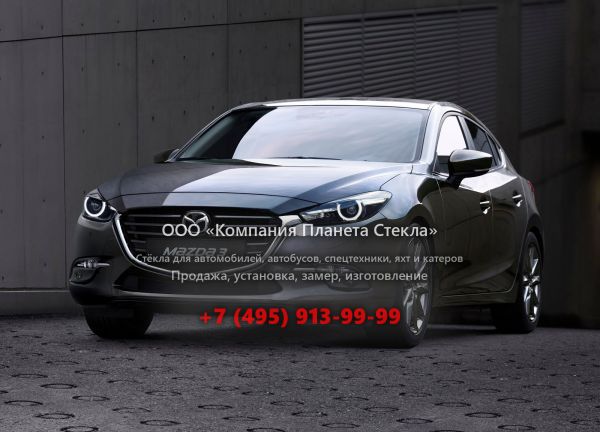 Стекло для Mazda 3 седан 2016 - 2018, BM [рестайлинг]