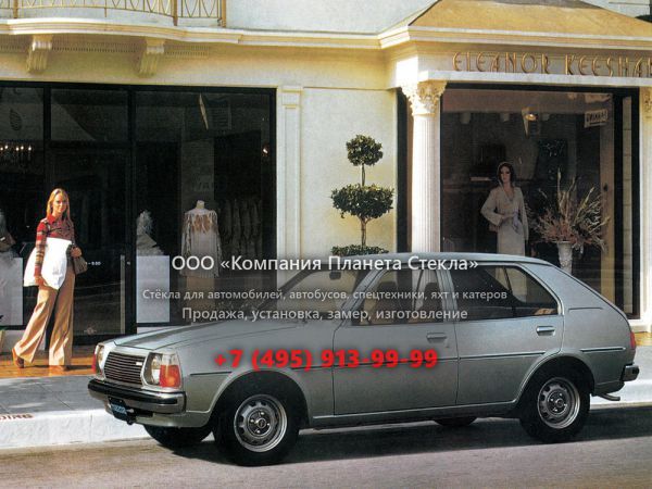 Стекло для Mazda 323 хетчбэк 1977 - 1979, FA