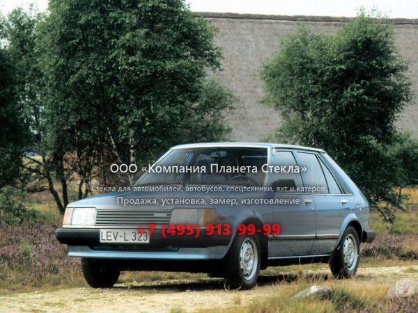 Стекло для Mazda 323 хетчбэк 1980 - 1986, BD
