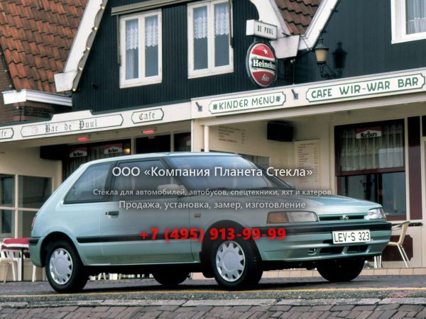 Стекло для Mazda 323 хетчбэк 1989 - 1995, BG