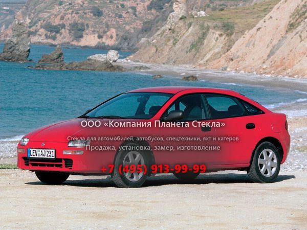 Стекло для Mazda 323 хетчбэк 1994 - 1998, BA