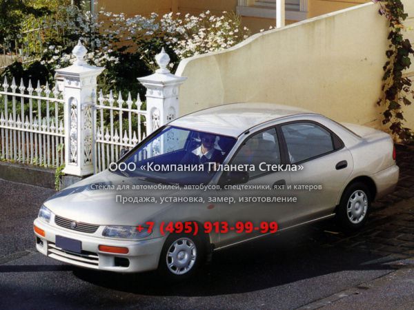 Стекло для Mazda 323 седан 1994 - 1998, BA