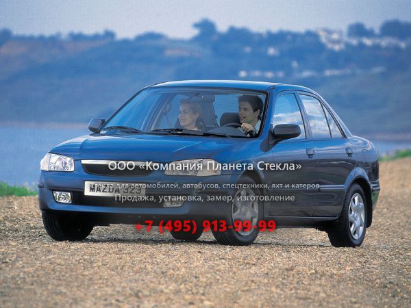 Стекло для Mazda 323 седан 1998 - 2000, BJ