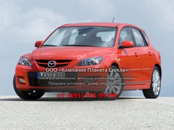 Стекло для Mazda 3 MPS хетчбэк 2006 - 2009, BK [рестайлинг]
