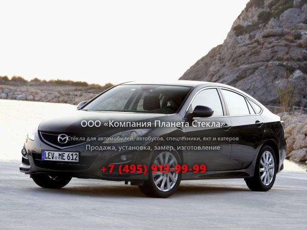 Стекло для Mazda 6 лифтбэк 2009 - 2013, 2 поколение [рестайлинг]