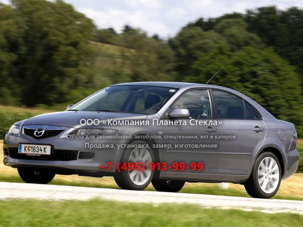 Стекло для Mazda 6 седан 2005 - 2007, 1 поколение [рестайлинг]