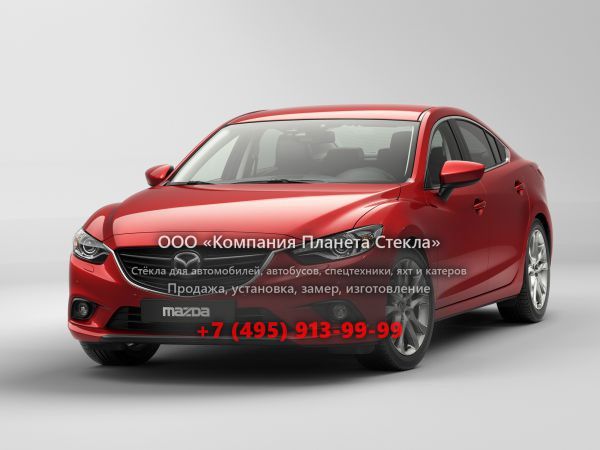 Стекло для Mazda 6 седан 2012 - 2015, 3 поколение