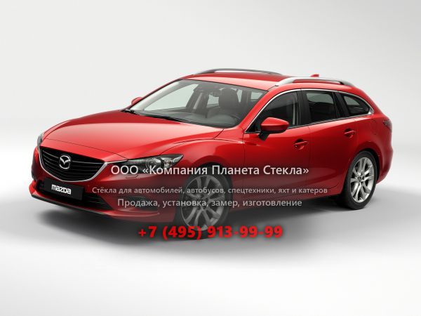 Стекло для Mazda 6 универсал 2012 - 2015, 3 поколение