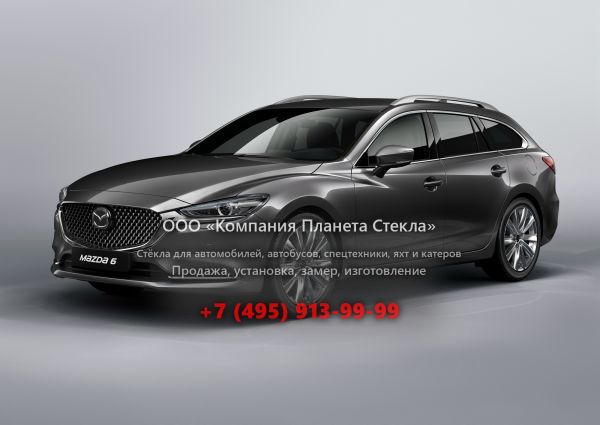 Стекло для Mazda 6 универсал 2017 - 2018, 3 поколение [2-й рестайлинг]