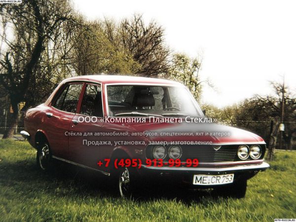 Стекло для Mazda 616 седан 1970 - 1976, 1 поколение