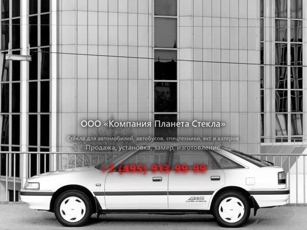 Стекло для Mazda 626 лифтбэк 1987 - 1992, 3 поколение