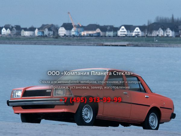 Стекло для Mazda 626 седан 1978 - 1980, 1 поколение