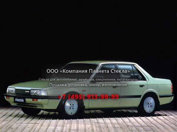 Стекло для Mazda 626 седан 1982 - 1987, 2 поколение
