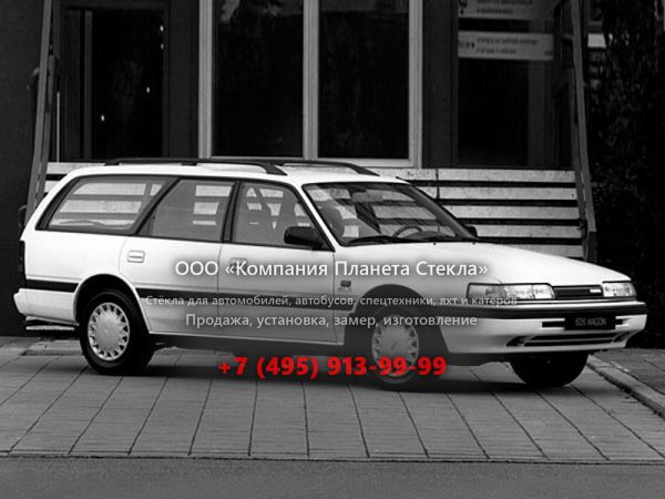 Стекло для Mazda 626 универсал 1987 - 1992, 3 поколение