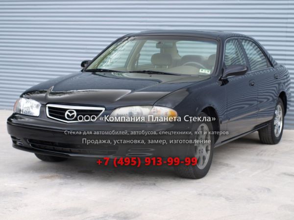 Стекло для Mazda 626 US-Spec. седан 1999 - 2002, GF [рестайлинг]