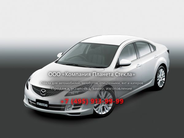 Стекло для Mazda Atenza седан 2007 - 2010, 2 поколение