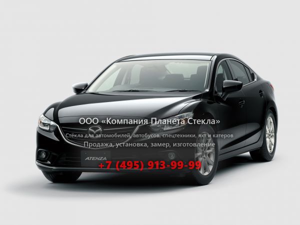 Стекло для Mazda Atenza седан 2012 - 2014, 3 поколение